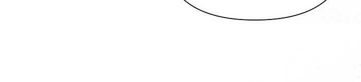 Từ Lúc Bắt Đầu Tôi Vẫn Luôn Ở Bên Em Chapter 44 - 352