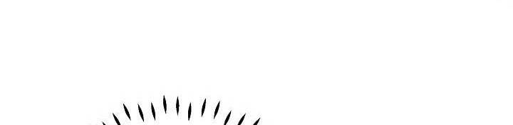 Từ Lúc Bắt Đầu Tôi Vẫn Luôn Ở Bên Em Chapter 44 - 45