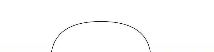 Từ Lúc Bắt Đầu Tôi Vẫn Luôn Ở Bên Em Chapter 44 - 72