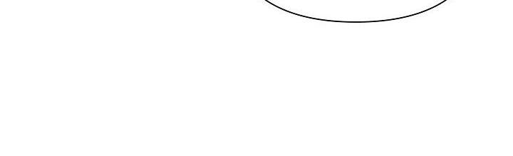 Từ Lúc Bắt Đầu Tôi Vẫn Luôn Ở Bên Em Chapter 45.5 - 12