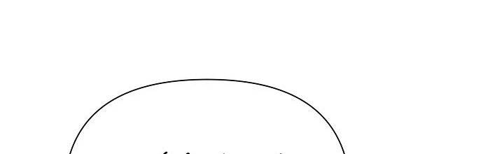 Từ Lúc Bắt Đầu Tôi Vẫn Luôn Ở Bên Em Chapter 45.5 - 146