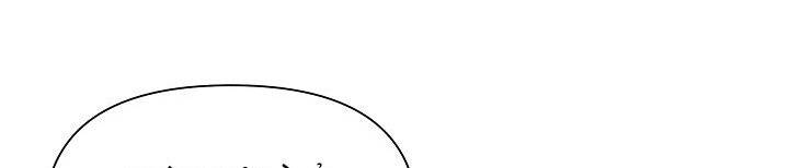 Từ Lúc Bắt Đầu Tôi Vẫn Luôn Ở Bên Em Chapter 45.5 - 155