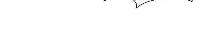 Từ Lúc Bắt Đầu Tôi Vẫn Luôn Ở Bên Em Chapter 45.5 - 183