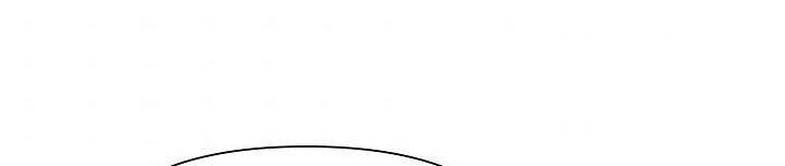 Từ Lúc Bắt Đầu Tôi Vẫn Luôn Ở Bên Em Chapter 45.5 - 195