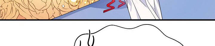 Từ Lúc Bắt Đầu Tôi Vẫn Luôn Ở Bên Em Chapter 45.5 - 201