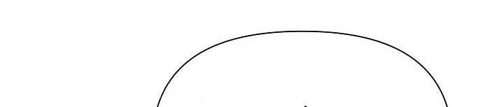 Từ Lúc Bắt Đầu Tôi Vẫn Luôn Ở Bên Em Chapter 45.5 - 206