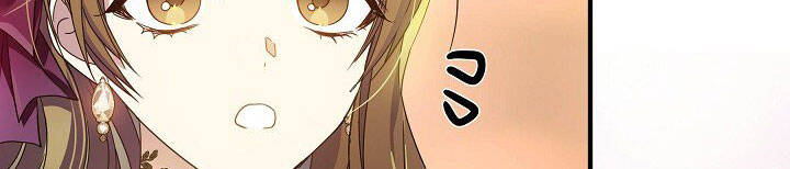 Từ Lúc Bắt Đầu Tôi Vẫn Luôn Ở Bên Em Chapter 45.5 - 210