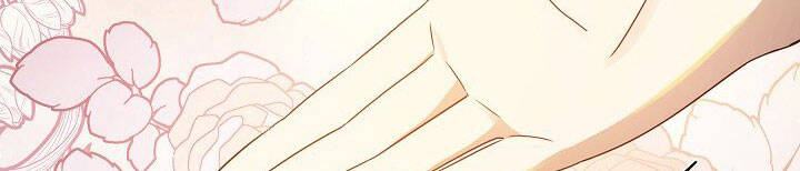 Từ Lúc Bắt Đầu Tôi Vẫn Luôn Ở Bên Em Chapter 45.5 - 218