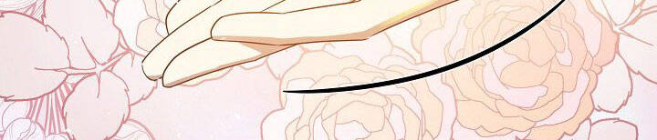 Từ Lúc Bắt Đầu Tôi Vẫn Luôn Ở Bên Em Chapter 45.5 - 219