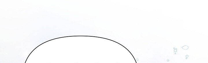 Từ Lúc Bắt Đầu Tôi Vẫn Luôn Ở Bên Em Chapter 45.5 - 51