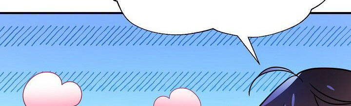 Từ Lúc Bắt Đầu Tôi Vẫn Luôn Ở Bên Em Chapter 45.5 - 87