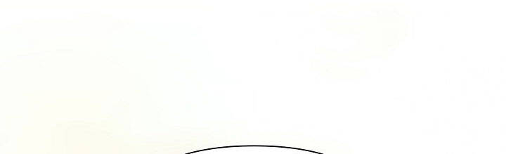 Từ Lúc Bắt Đầu Tôi Vẫn Luôn Ở Bên Em Chapter 45.5 - 92