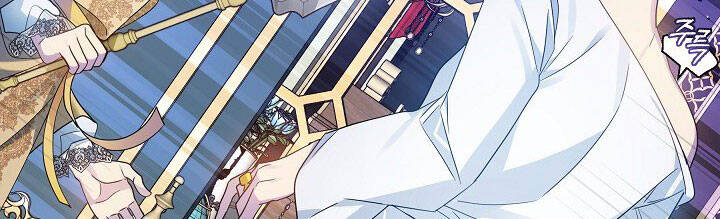 Từ Lúc Bắt Đầu Tôi Vẫn Luôn Ở Bên Em Chapter 45 - 142