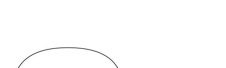 Từ Lúc Bắt Đầu Tôi Vẫn Luôn Ở Bên Em Chapter 45 - 199