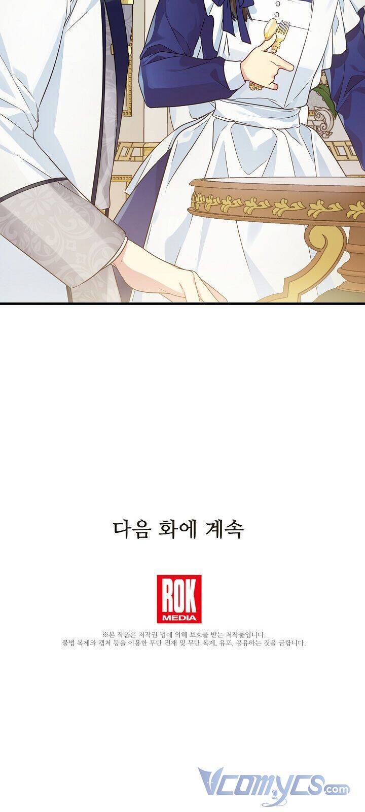 Từ Lúc Bắt Đầu Tôi Vẫn Luôn Ở Bên Em Chapter 5 - 40