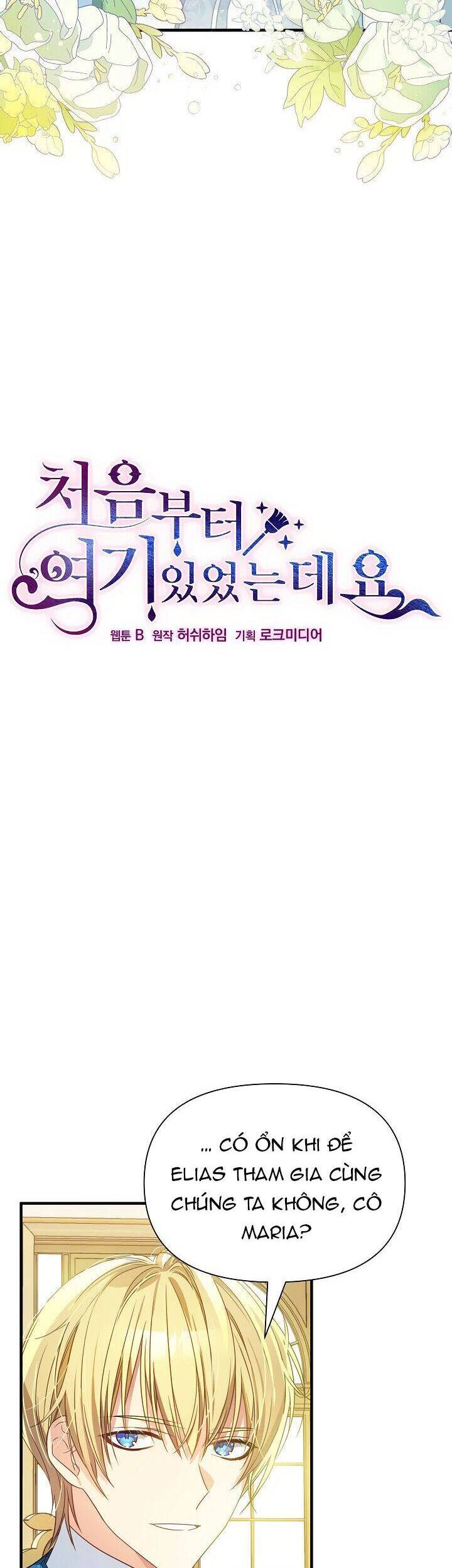 Từ Lúc Bắt Đầu Tôi Vẫn Luôn Ở Bên Em Chapter 6 - 5