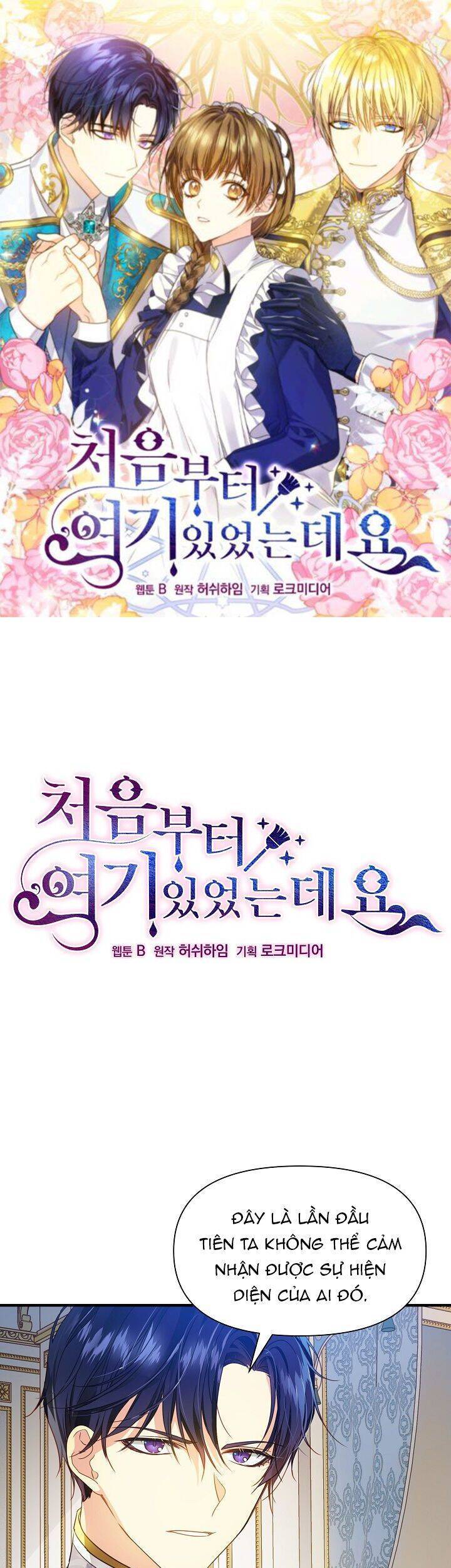 Từ Lúc Bắt Đầu Tôi Vẫn Luôn Ở Bên Em Chapter 7 - 2