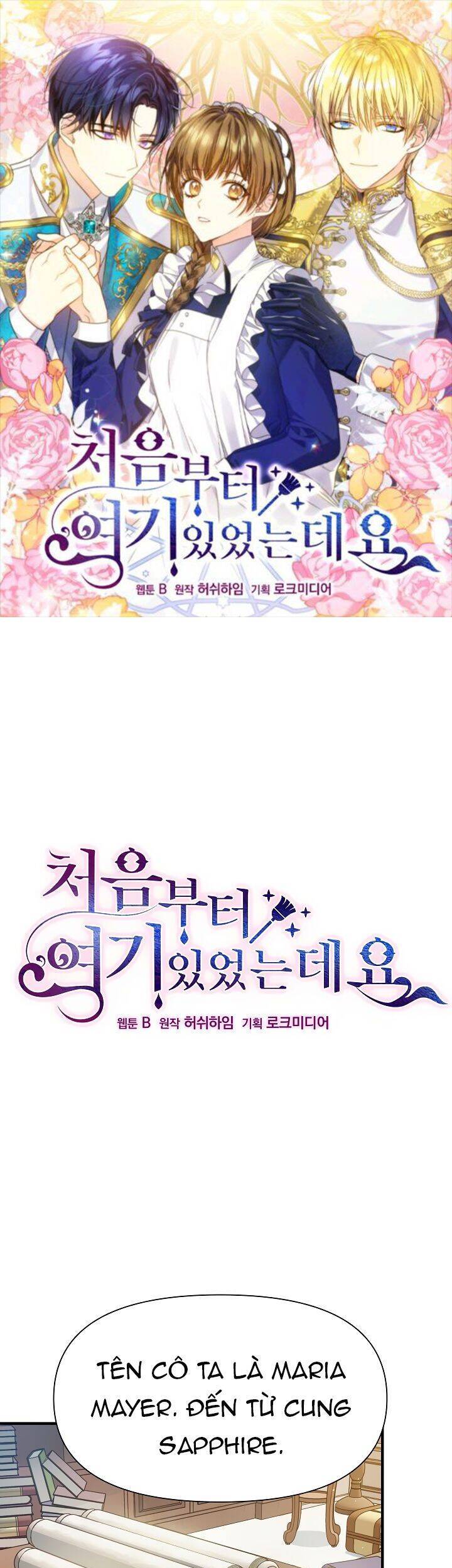 Từ Lúc Bắt Đầu Tôi Vẫn Luôn Ở Bên Em Chapter 8 - 2