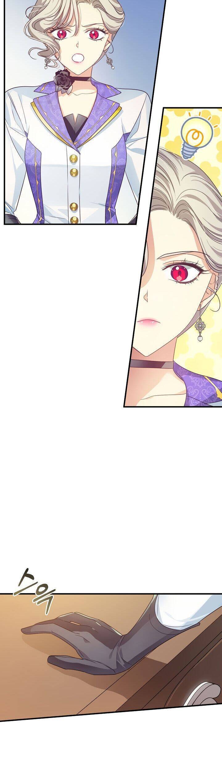 Từ Lúc Bắt Đầu Tôi Vẫn Luôn Ở Bên Em Chapter 8 - 19