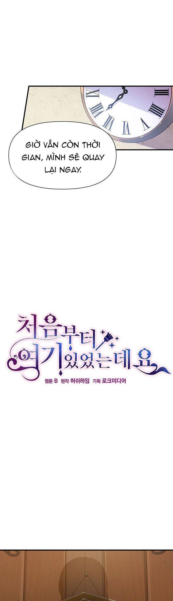 Từ Lúc Bắt Đầu Tôi Vẫn Luôn Ở Bên Em Chapter 9 - 5