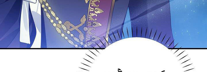 Từ Lúc Bắt Đầu Tôi Vẫn Luôn Ở Bên Em Chapter 46 - 124