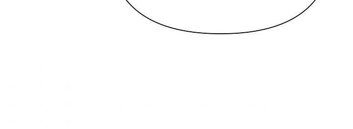 Từ Lúc Bắt Đầu Tôi Vẫn Luôn Ở Bên Em Chapter 46 - 234