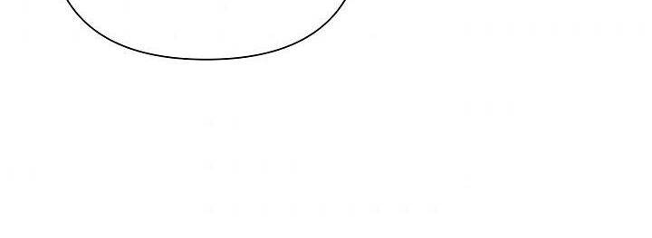 Từ Lúc Bắt Đầu Tôi Vẫn Luôn Ở Bên Em Chapter 46 - 277