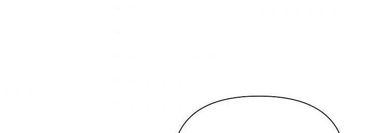 Từ Lúc Bắt Đầu Tôi Vẫn Luôn Ở Bên Em Chapter 46 - 278