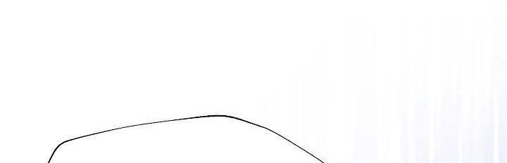 Từ Lúc Bắt Đầu Tôi Vẫn Luôn Ở Bên Em Chapter 46 - 317