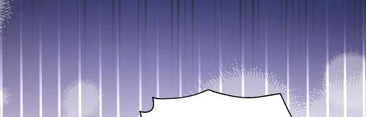 Từ Lúc Bắt Đầu Tôi Vẫn Luôn Ở Bên Em Chapter 46 - 336