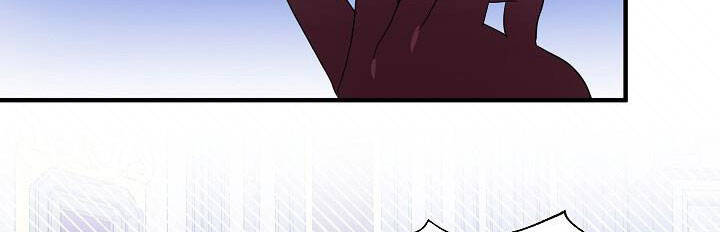 Từ Lúc Bắt Đầu Tôi Vẫn Luôn Ở Bên Em Chapter 46 - 342