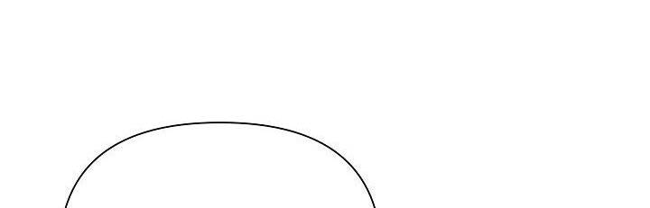 Từ Lúc Bắt Đầu Tôi Vẫn Luôn Ở Bên Em Chapter 46 - 355