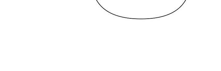 Từ Lúc Bắt Đầu Tôi Vẫn Luôn Ở Bên Em Chapter 46 - 361