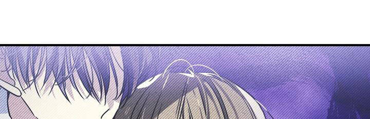 Từ Lúc Bắt Đầu Tôi Vẫn Luôn Ở Bên Em Chapter 46 - 379