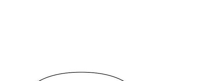 Từ Lúc Bắt Đầu Tôi Vẫn Luôn Ở Bên Em Chapter 46 - 9