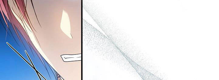 Từ Lúc Bắt Đầu Tôi Vẫn Luôn Ở Bên Em Chapter 46 - 83