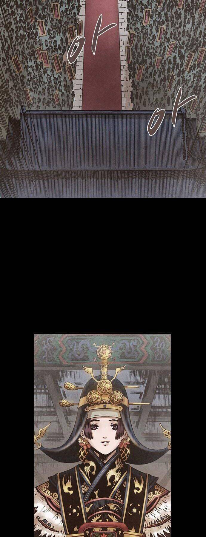 Ám Hành Ngự Sử Chapter 120 - 21