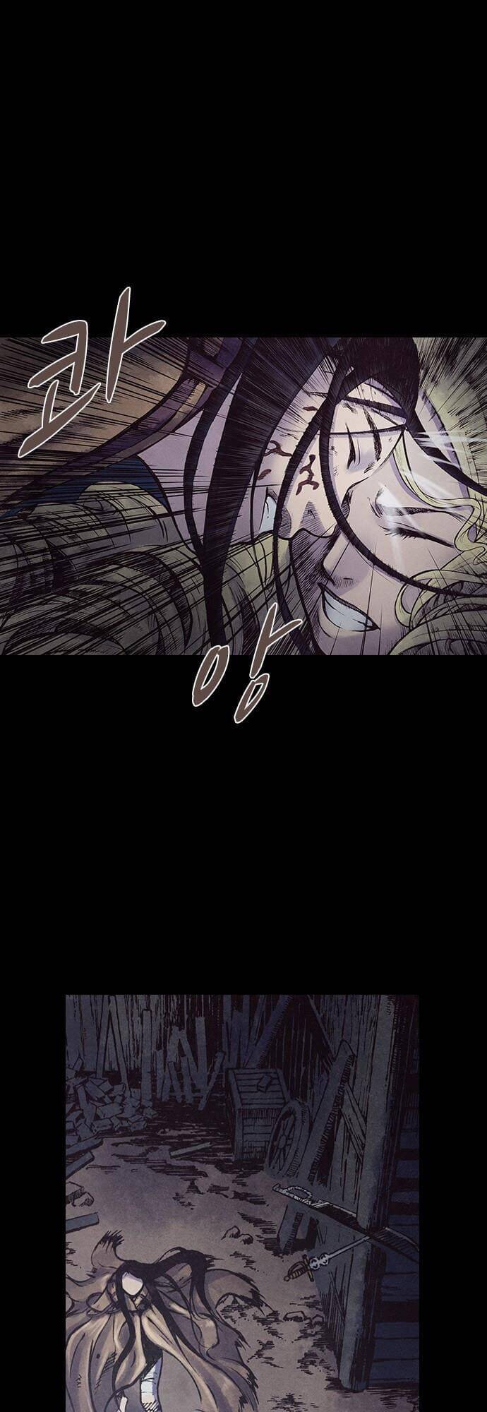 Ám Hành Ngự Sử Chapter 132 - 2