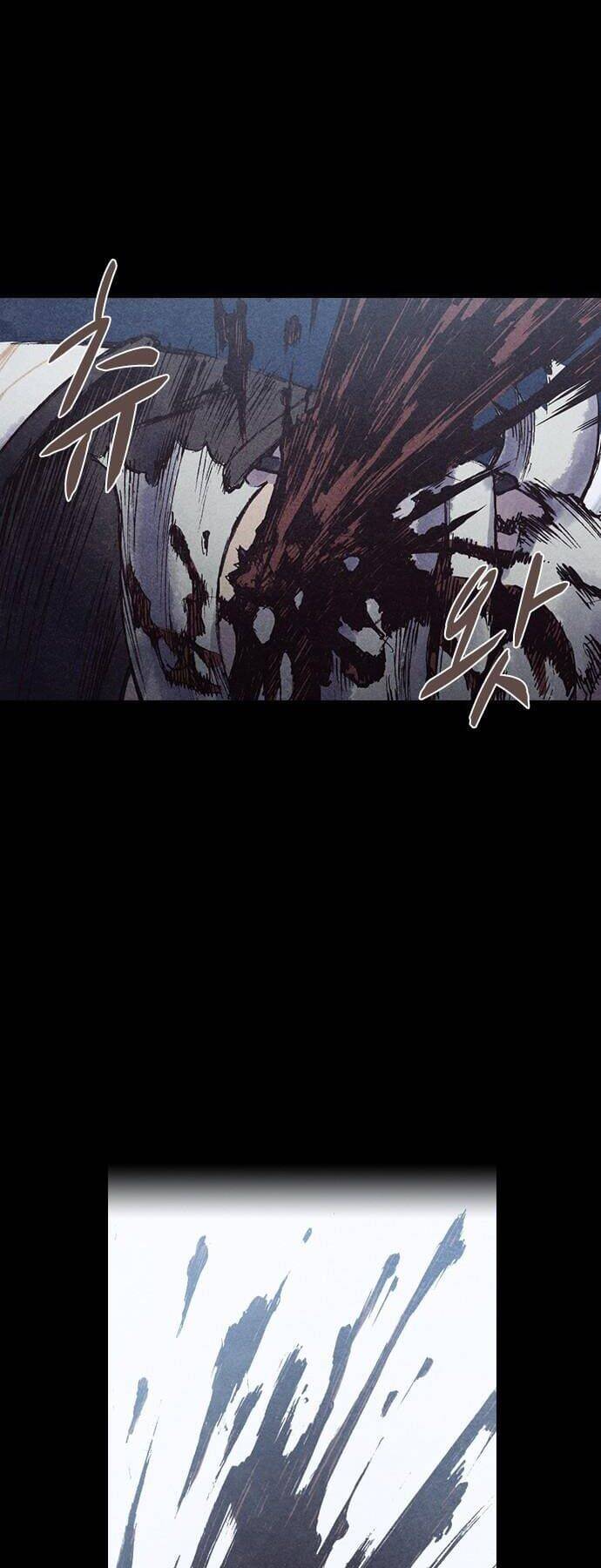 Ám Hành Ngự Sử Chapter 132 - 11