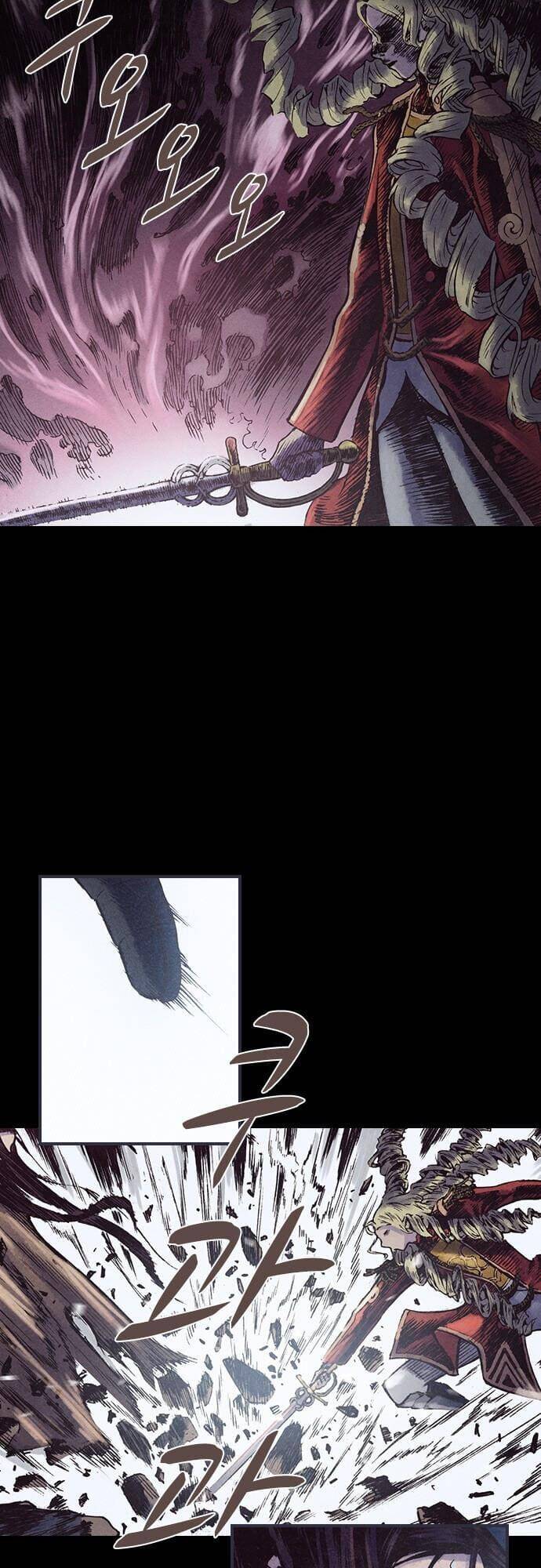 Ám Hành Ngự Sử Chapter 132 - 23