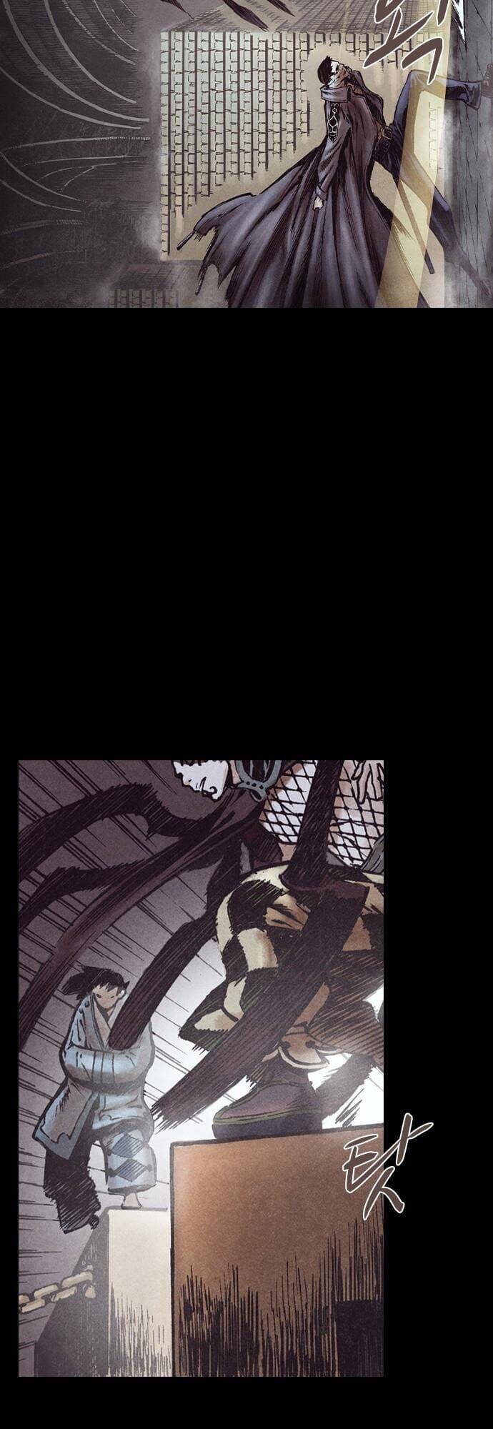 Ám Hành Ngự Sử Chapter 146 - 26