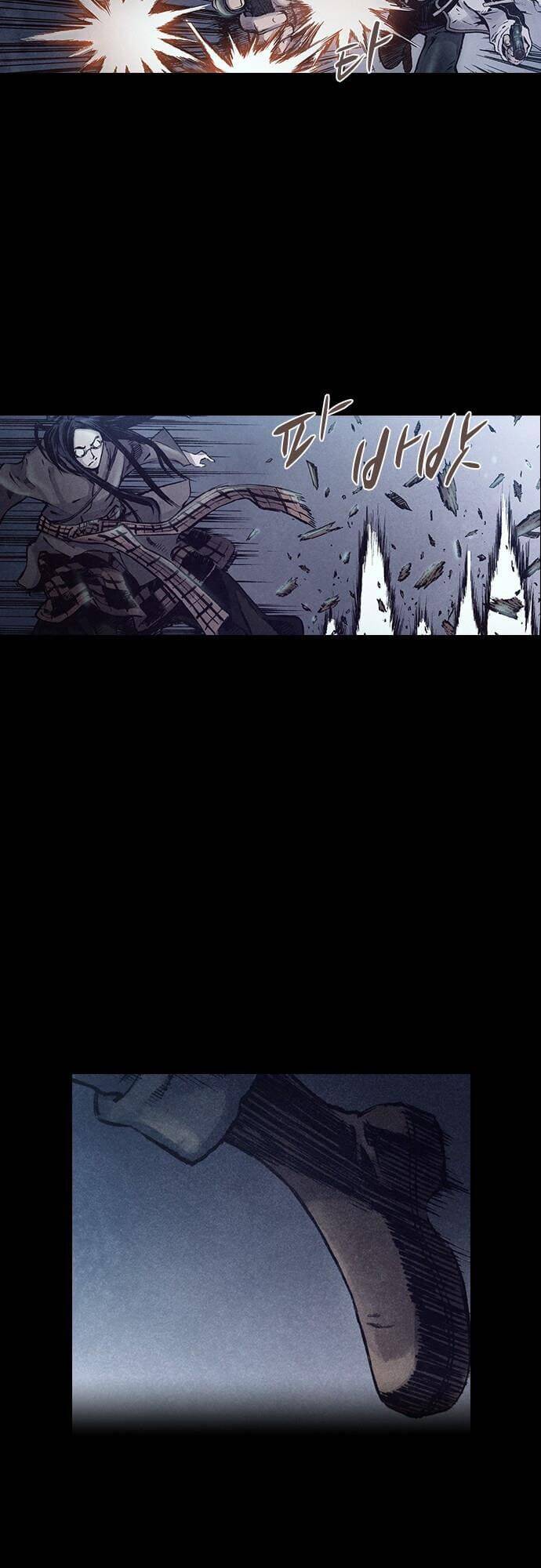 Ám Hành Ngự Sử Chapter 147 - 38