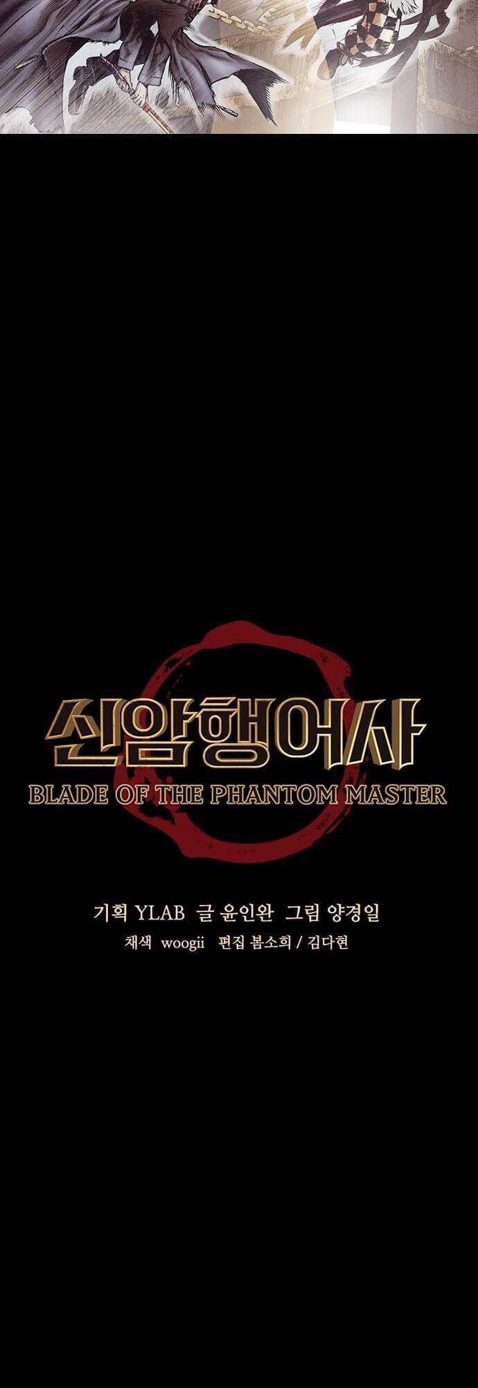 Ám Hành Ngự Sử Chapter 147 - 5