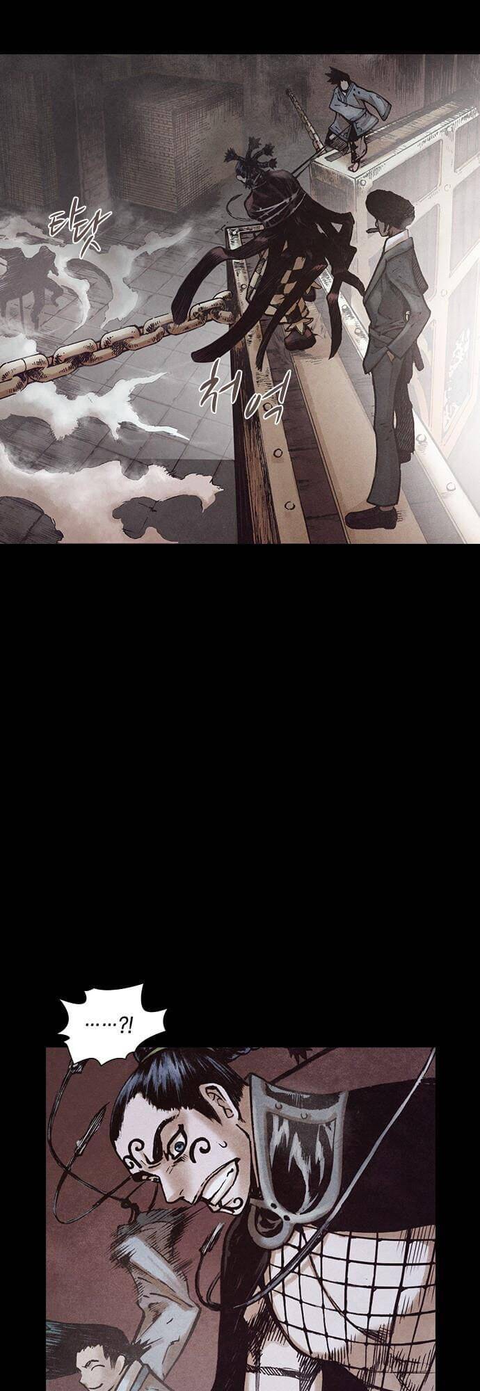 Ám Hành Ngự Sử Chapter 147 - 6