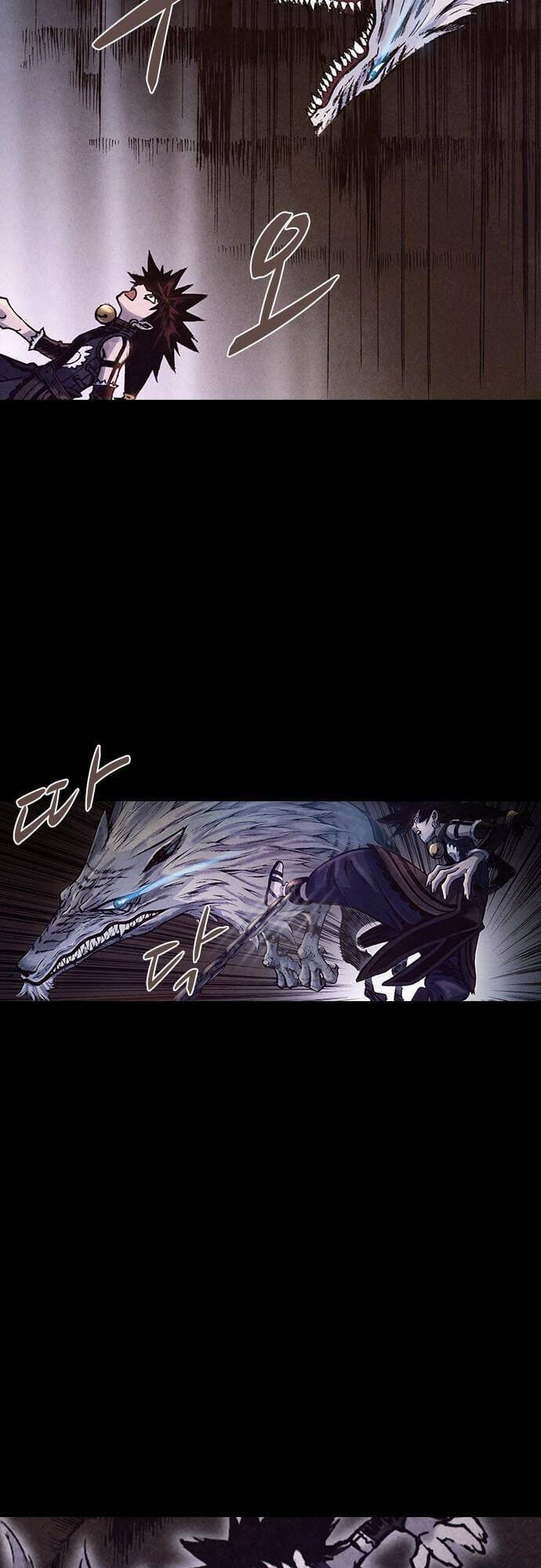 Ám Hành Ngự Sử Chapter 155 - 29