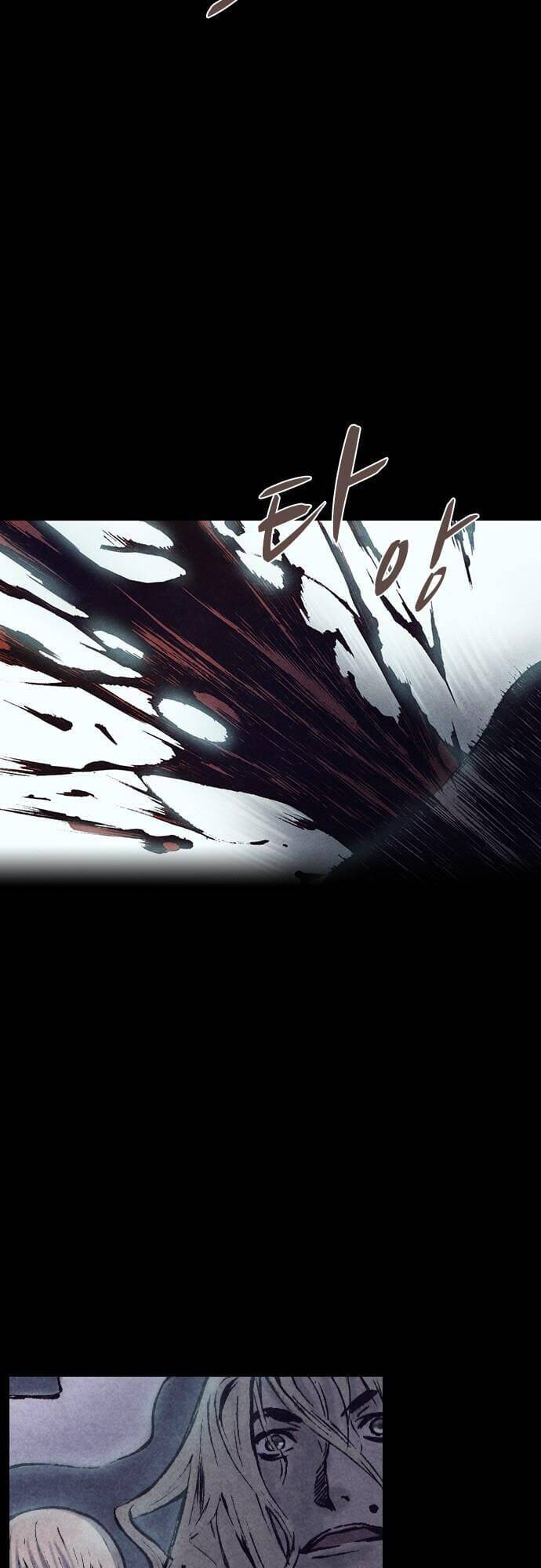 Ám Hành Ngự Sử Chapter 155 - 5