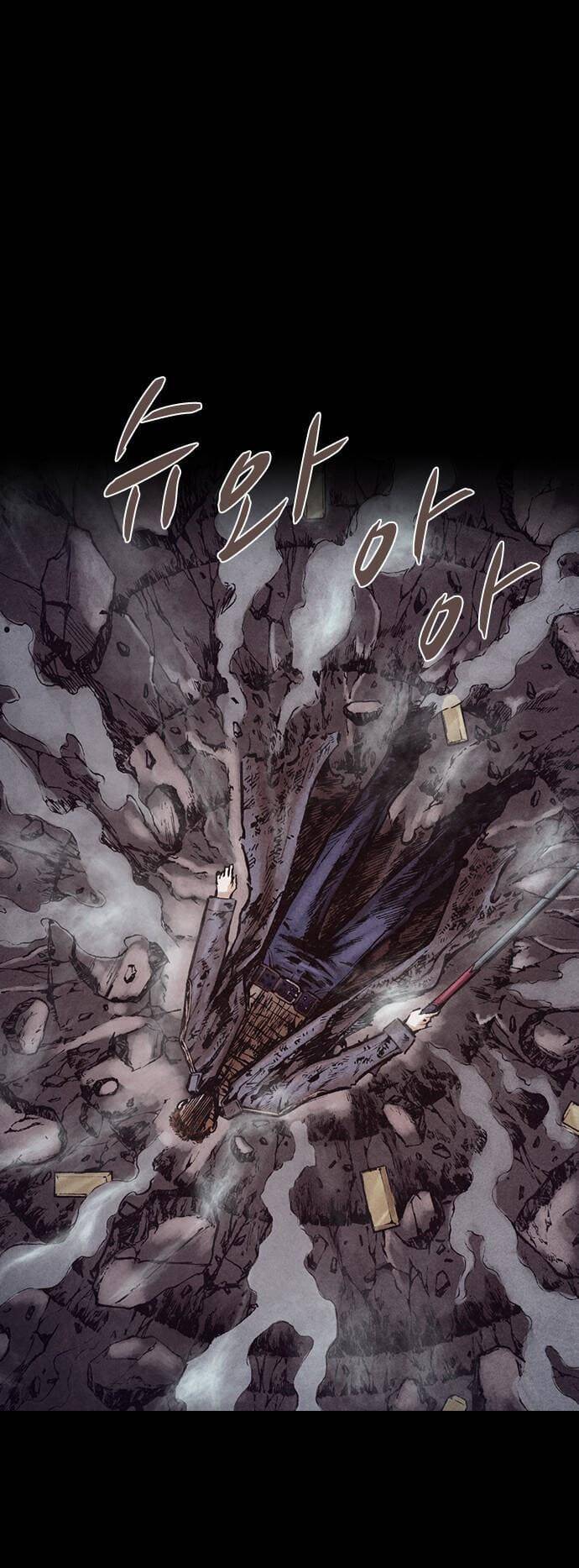 Ám Hành Ngự Sử Chapter 156 - 16