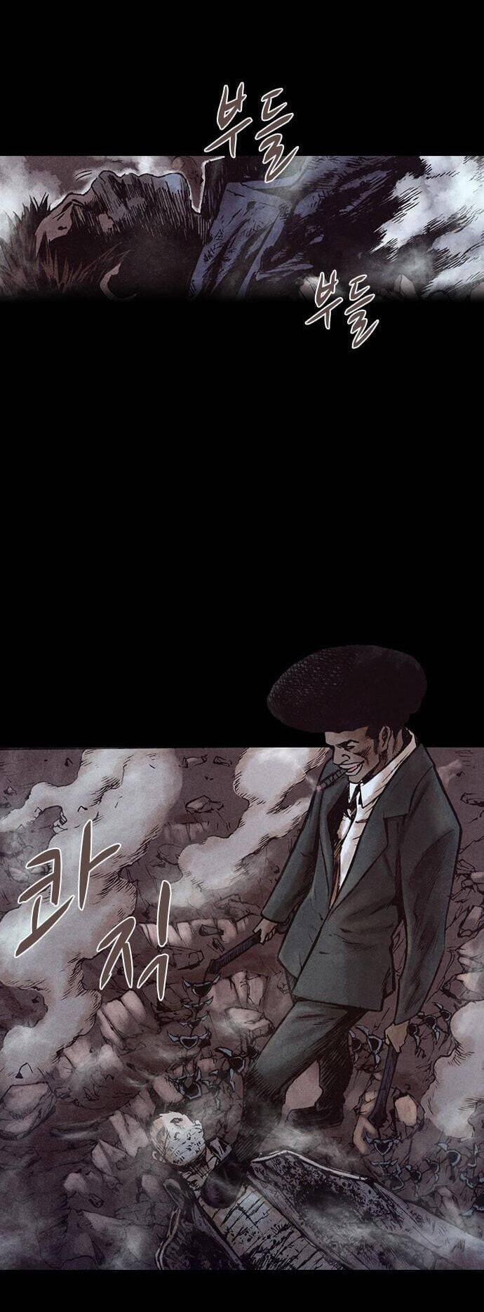 Ám Hành Ngự Sử Chapter 156 - 17