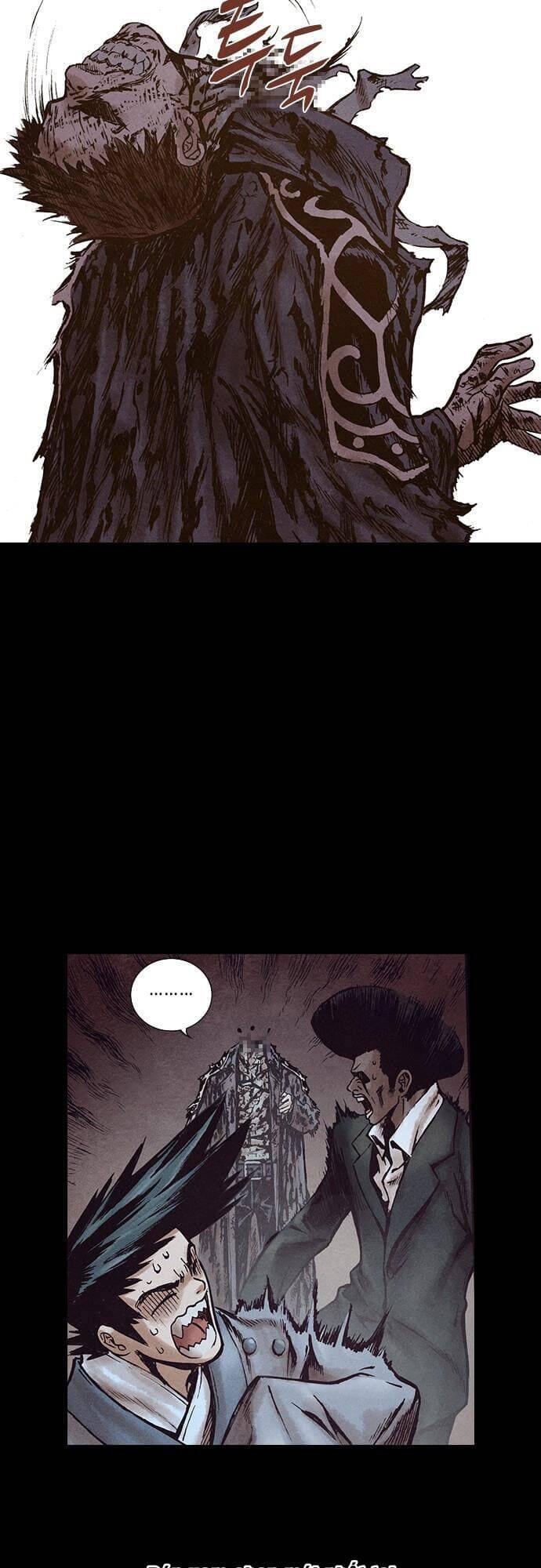 Ám Hành Ngự Sử Chapter 156 - 35