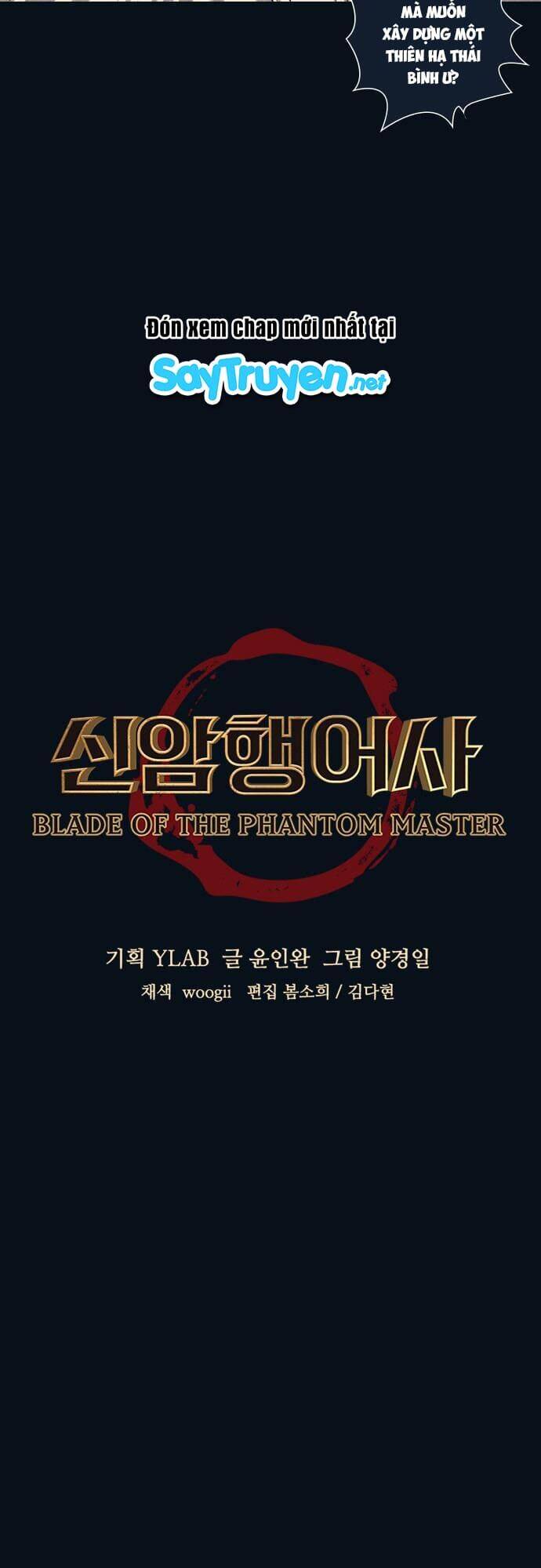 Ám Hành Ngự Sử Chapter 162 - 4